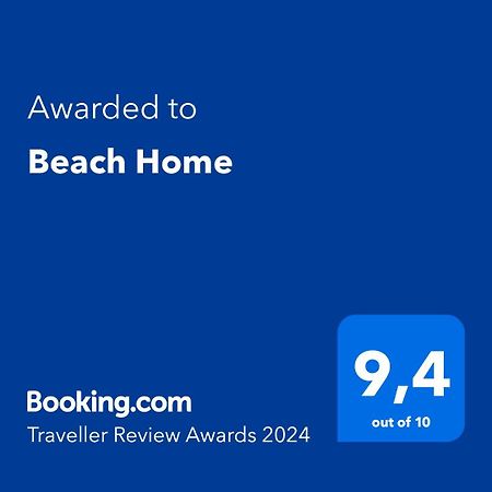 Beach Home أغنون باني المظهر الخارجي الصورة